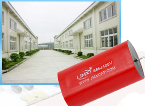 佳名興電容工廠(chǎng) 佳名興電容工廠(chǎng)