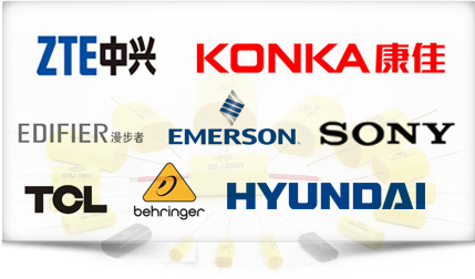 音響用電容| 電源用電容| 分頻器電容| 電器用電容| 優(yōu)質(zhì)電容工廠(chǎng) 音響用電容|電源用電容|分頻器電容|電器用電容|優(yōu)質(zhì)電容工廠(chǎng)