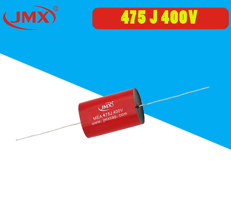 軸向電容4.7UF 軸向電容4.7UF