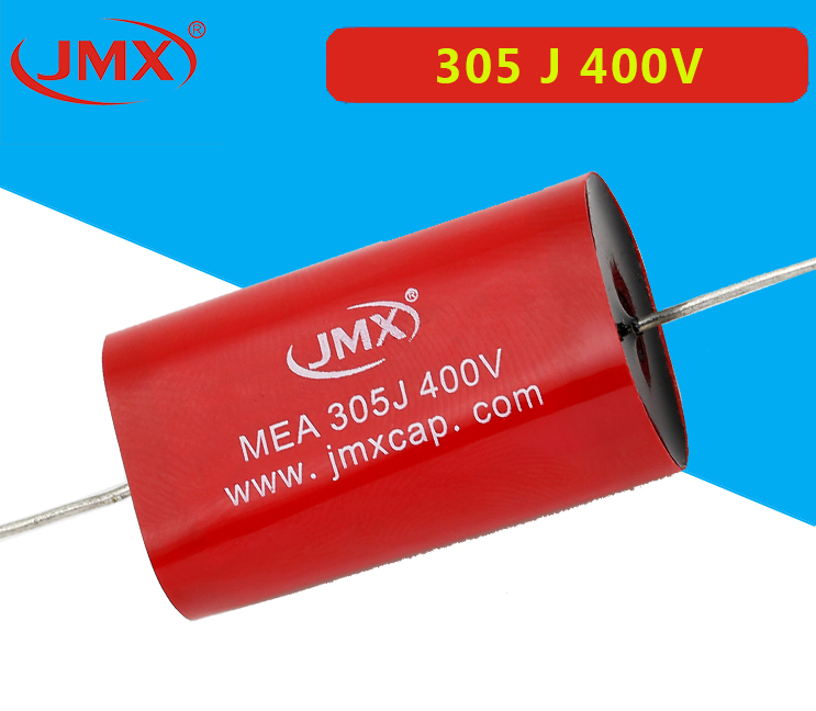 濾波電容305 濾波電容305