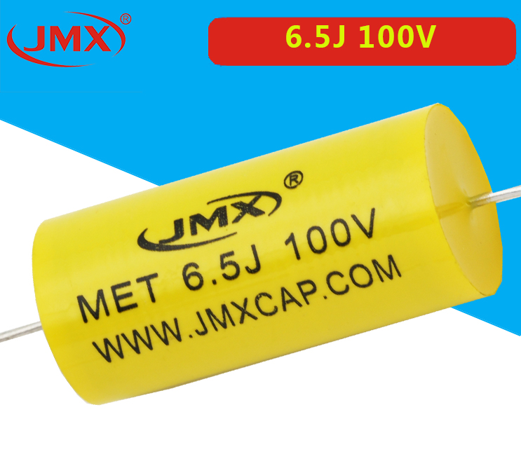 濾波電容廠家6.5UF 濾波電容廠家6.5UF