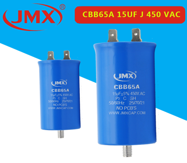 直流濾波電容器 直流濾波電容器