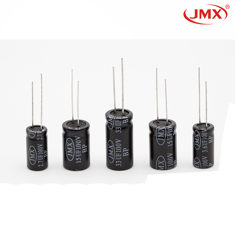 臥式音響專用電容 臥式音響專用電容