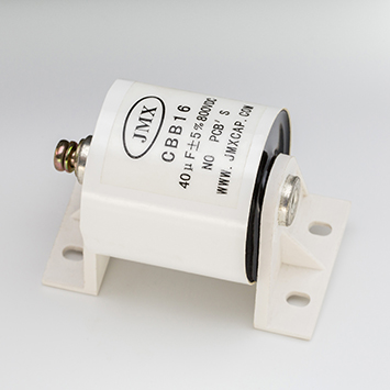 直流電容器 直流電容器