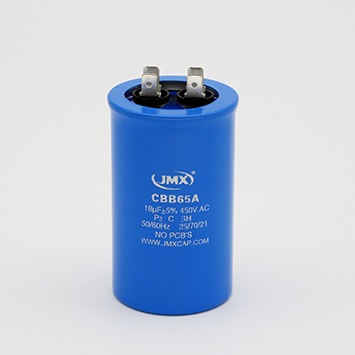 交流電容器 交流電容器