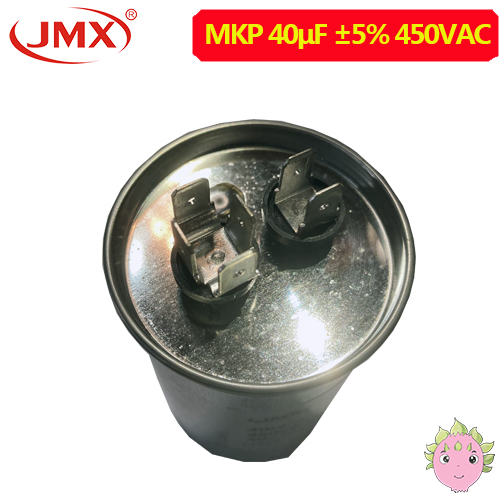 啟動電容40UF 啟動電容40UF