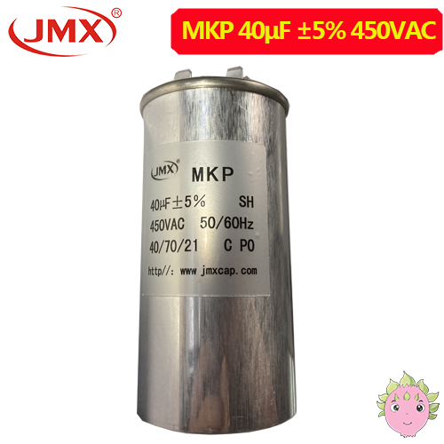 MKP啟動電容 MKP啟動電容