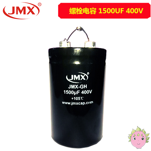 螺栓電解電容 螺栓電解電容