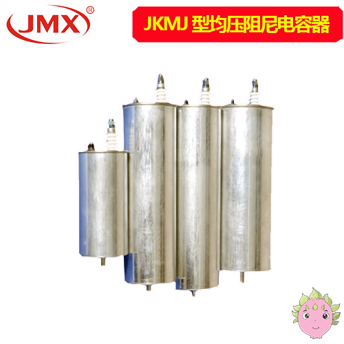 圓柱形自愈式低壓并聯(lián)電容器 圓柱形自愈式低壓并聯(lián)電容器