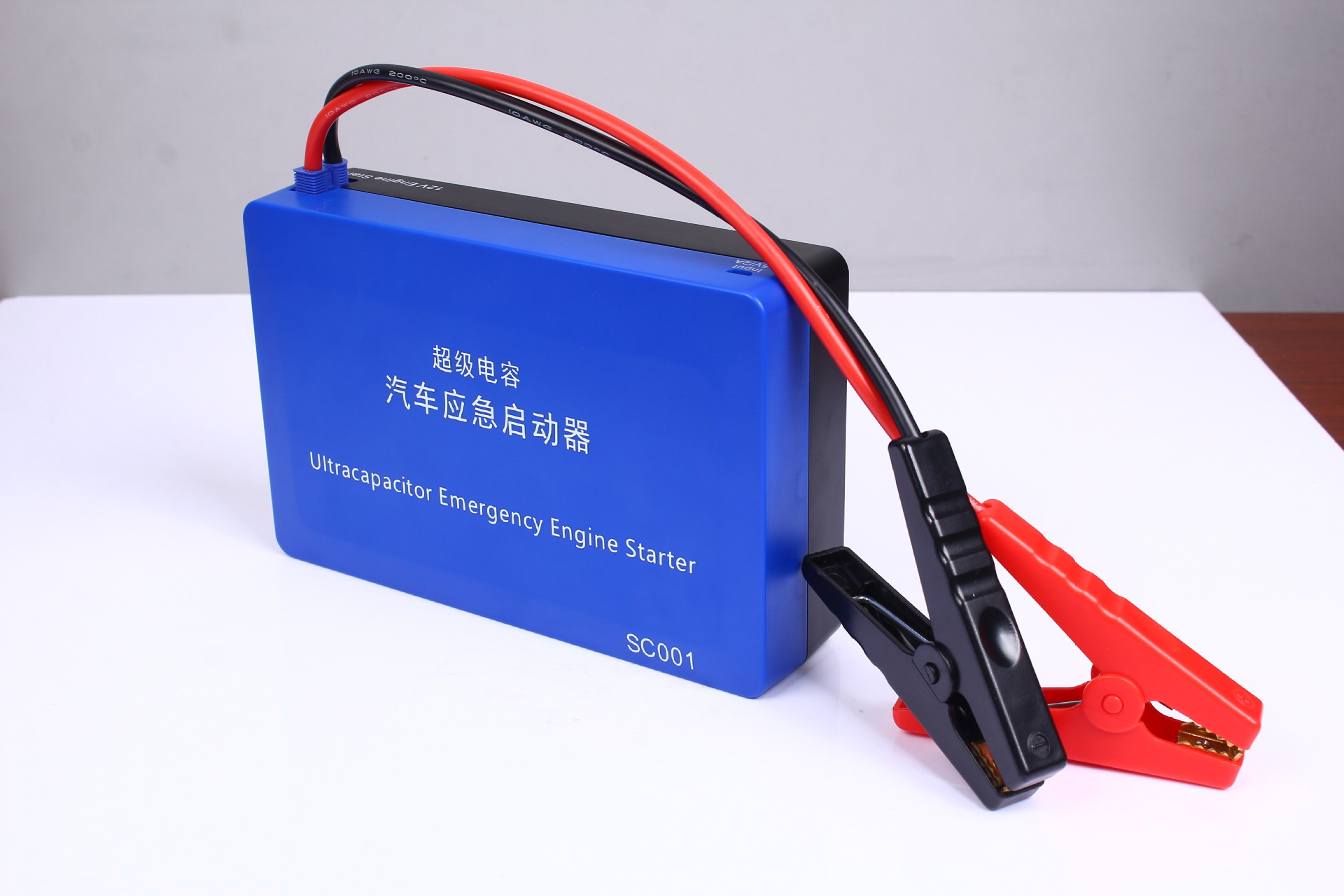 超級(jí)電容器啟動(dòng)器 超級(jí)電容器啟動(dòng)器