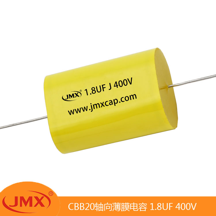 CBB20軸向穿心聚丙烯薄膜電容器 阻容降壓 1.8UF400V 25X11X19 CBB20軸向穿心聚丙烯薄膜電容器 阻容降壓 1.8UF400V 25X11X19