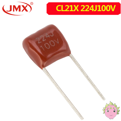 金屬化電容器 金屬化電容器