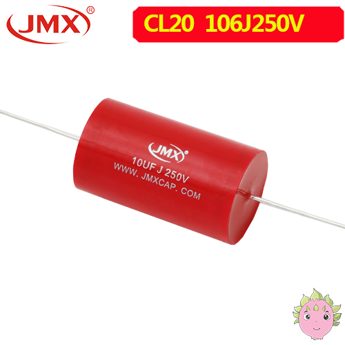 軸向金屬化聚丙烯膜電容器 軸向金屬化聚丙烯膜電容器