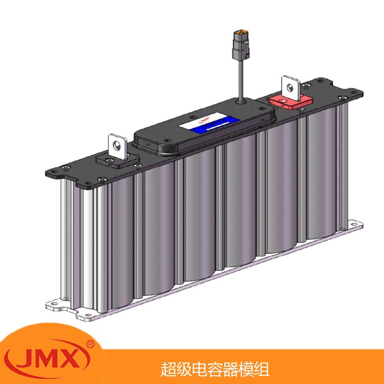 13.8V50F儲(chǔ)能型汽車啟動(dòng)音響超級(jí)法拉電容整流器2.3V300F 13.8V50F儲(chǔ)能型汽車啟動(dòng)音響超級(jí)法拉電容整流器2.3V300F